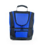 Lonchera Julio Cesar